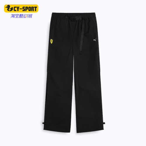 Puma/彪马正品FERRARI女士透气时尚宽松运动休闲长裤634331-01