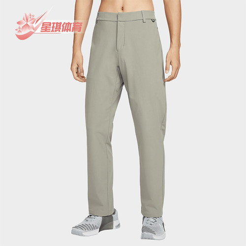 Nike/耐克正品Dri-FIT 男士运动休闲防晒速干经典长裤HQ6931-320