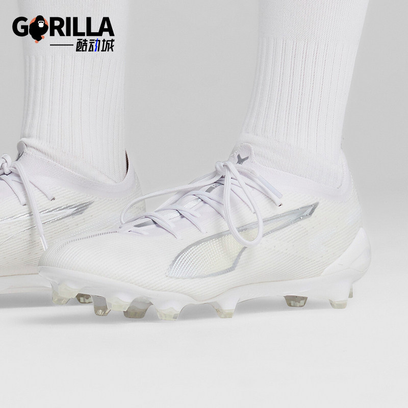 Puma/彪马正品透气新款男士运动缓震耐磨胶质长钉足球鞋107683-04