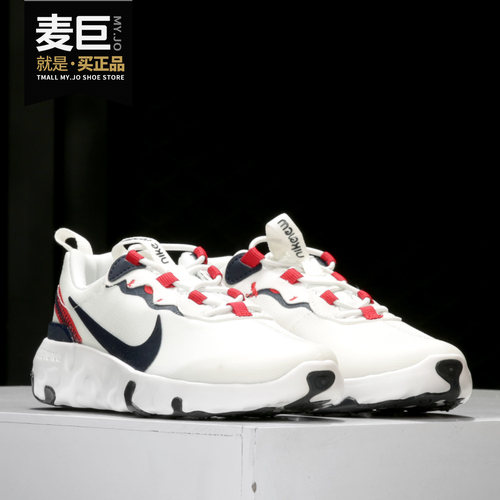 耐克幼童轻便ck4082休闲运动鞋