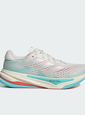 Adidas/阿迪达斯正品新款女士耐磨舒适运动系带跑步鞋 ID3688