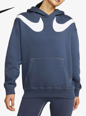 Nike/耐克正品2021年秋季新款女子时尚潮流卫衣 DD5581-437