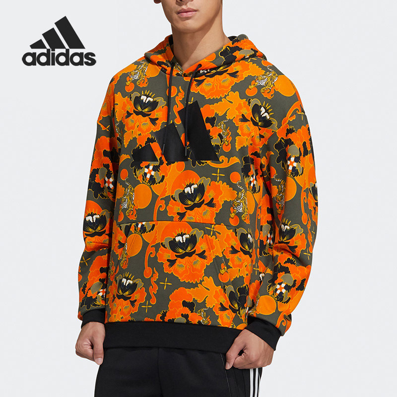 Adidas/阿迪达斯官方正品冬季男子时尚印花保暖连帽卫衣GT6492,运动服/休闲服装,运动卫衣/套头衫,淘宝优惠券,粉丝福利购,淘宝优惠卷