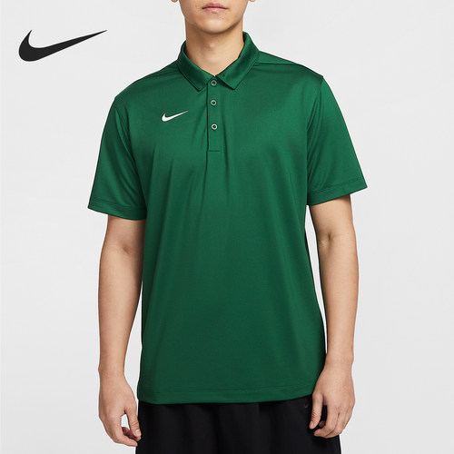 Nike/耐克正品2025春季新款男士时尚宽松POLO衫IB8831-341
