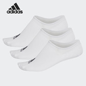 男女通用运动训练短筒袜 Adidas 新款 夏季 CF3390 阿迪达斯正品