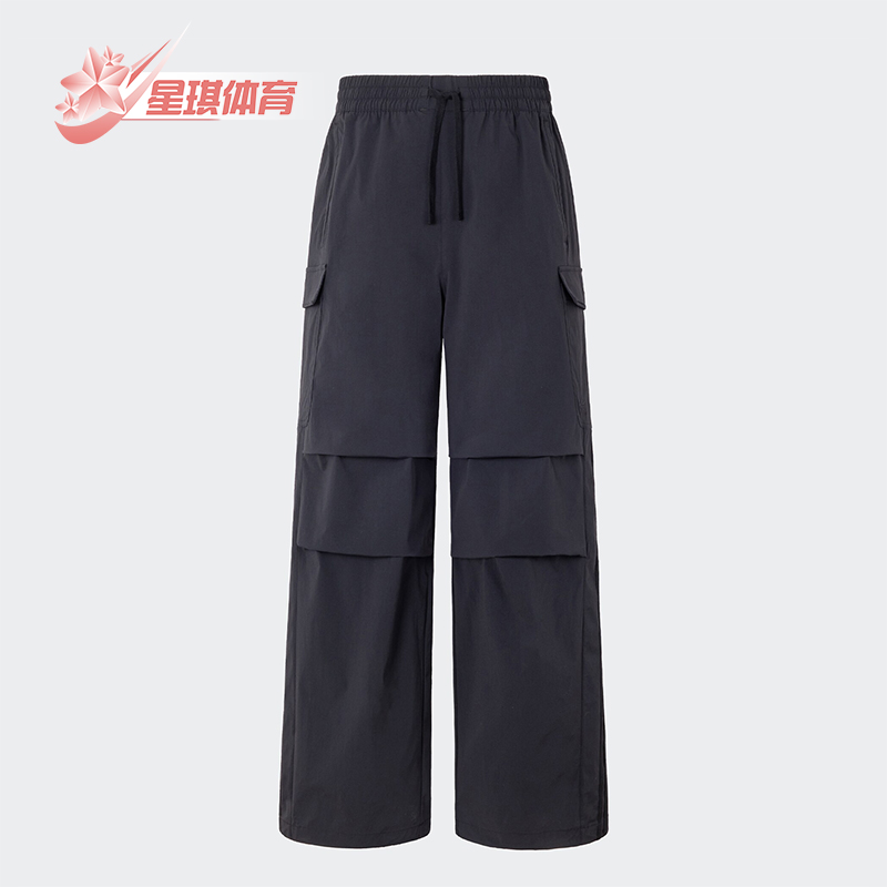 阿迪达斯男女运动工装针织长裤