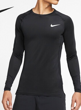 Nike/耐克正品 PRO Dri-FIT 男子训练运动紧身长袖BV5589-100