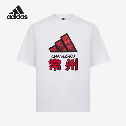 麦巨体育 正品保障 专柜正品 假一赔四