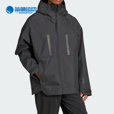 阿迪达斯男外套IV7368