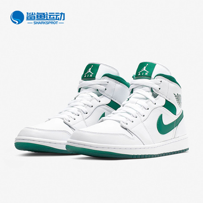 耐克男子运动休闲鞋CD6759-103