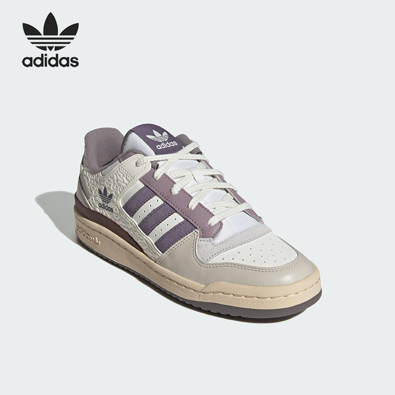 阿迪达斯男女运动板鞋JQ6735