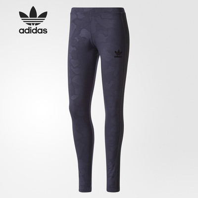 针织长裤Adidas/阿迪达斯冬季