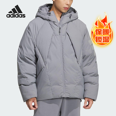 Adidas/阿迪达斯正品Future Style男士宽松日常羽绒服KC2585