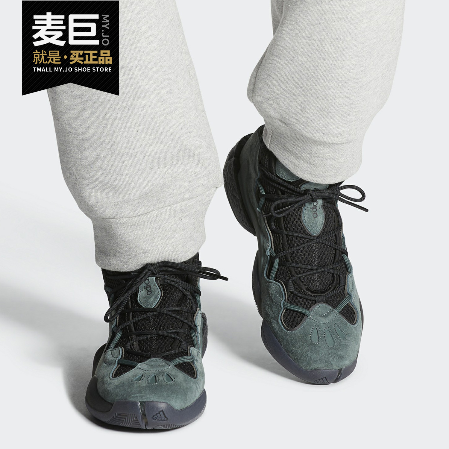 休闲鞋Adidas/阿迪达斯男子