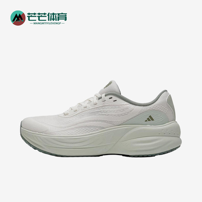 Adidas/阿迪达斯正品FLOATNOVAREAF新款女经典白色鞋跑步鞋KJ0216