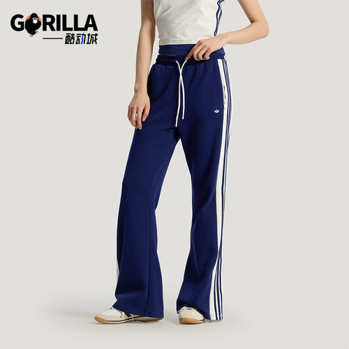 Adidas/阿迪达斯正品三叶草女士运动系带针织复古时尚长裤KY2163