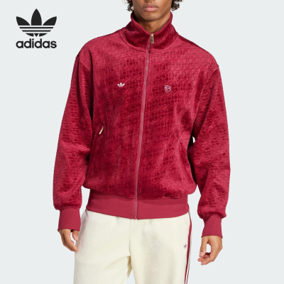 Adidas/阿迪达斯正品三叶草男士丝绒拉链足球时尚外套JV9271