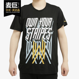 阿迪达斯正品 男子休闲运动短袖 NEO 新品 T恤EI4527 2019秋季 Adidas