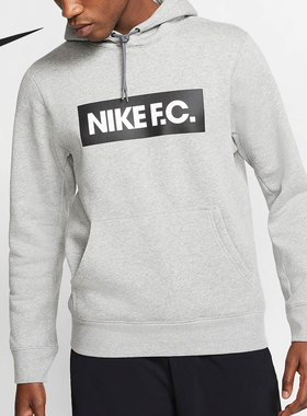 Nike/耐克官方正品F.C.男子休闲针织套头加绒连帽卫衣 CT2012-021