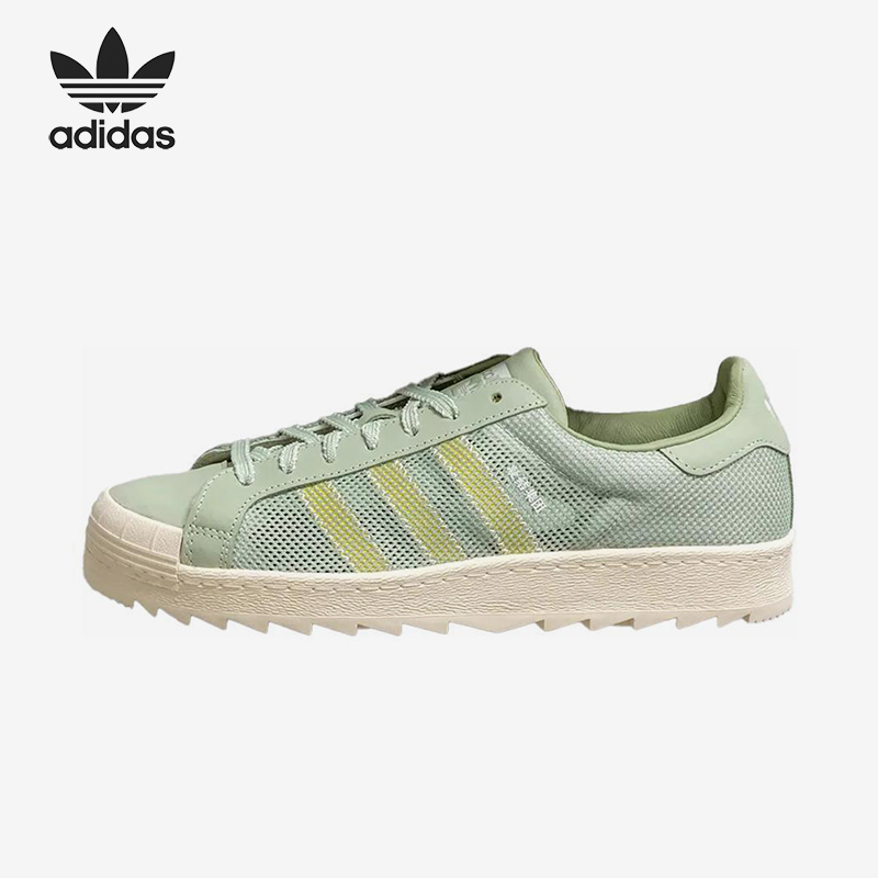 阿迪达斯男女板鞋IH3643