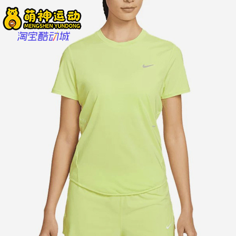 Nike/耐克正品新款女荧光黄浅绿色跑步训练经典短袖T恤HM9699-736