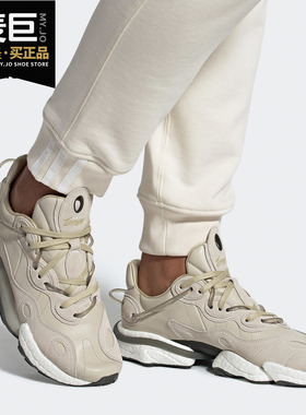 Adidas/阿迪达斯正品 夏季新款三叶草男子运动休闲鞋EG0591