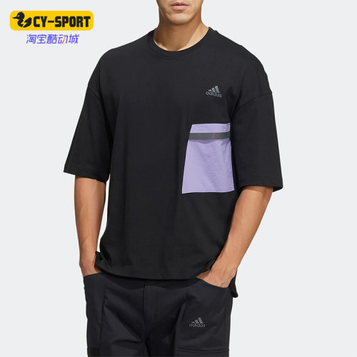 Adidas/阿迪达斯男女运动短袖