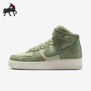 Nike/耐克正品Air Force 1男士高帮耐磨运动休闲板鞋 FN4190-300