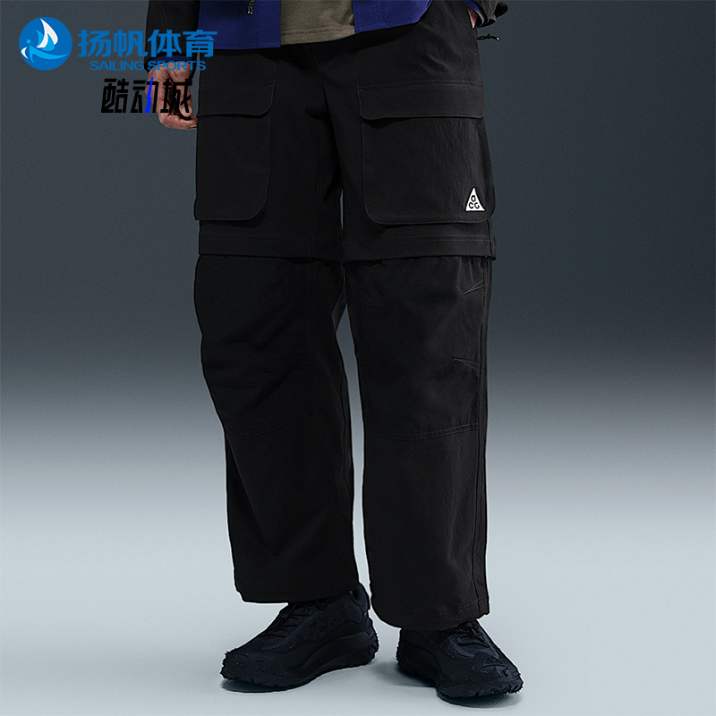 Nike/耐克正品Smith Summit男士休闲宽松户外工装长裤HV0592-010