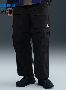 Nike/耐克正品Smith Summit男士休闲宽松户外工装长裤HV0592-010