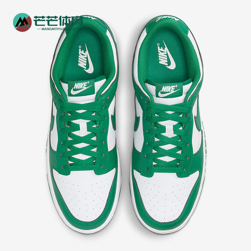 Nike/耐克正品Dunk Low Retro男士耐磨低帮板鞋HF5441-101