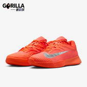 Pro Vapor 3男士 系带减震耐磨运动网球鞋 801 Nike HQ2600 耐克正品