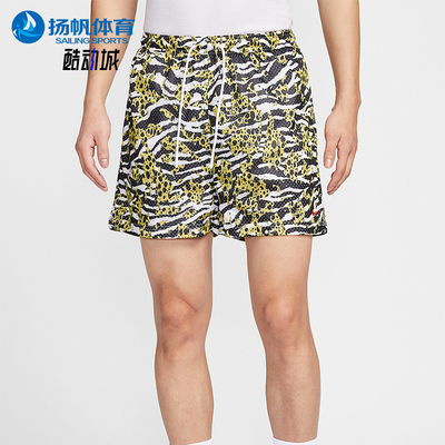 Nike/耐克正品夏季男士时尚网眼透气篮球经典运动短裤HV6934-100