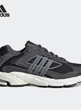Adidas/阿迪达斯正品新款RESPONSE CL W男女运动休闲鞋ID4291