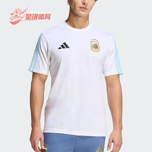 Adidas/阿迪达斯正品2026年男士足球柔软经典舒适短袖球衣KF0327