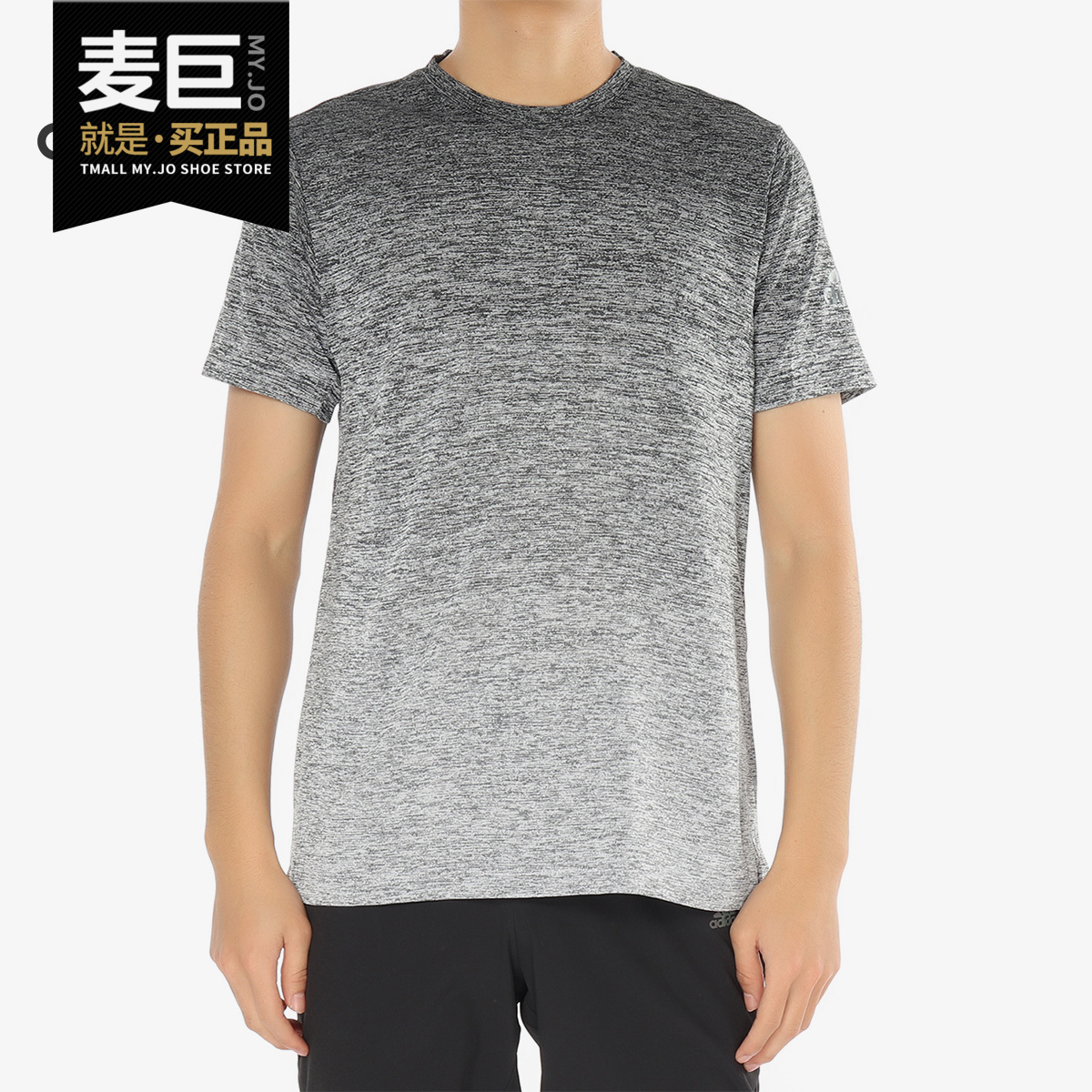 Adidas短袖阿迪达斯正品2019男子