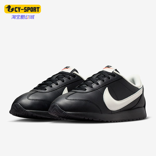 Nike/耐克正品Pacific Leather女士透气低帮日常运动鞋HV6430-003
