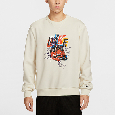 Nike/耐克正品Dri-FIT男士休闲圆领篮球针织运动卫衣IO7915-047