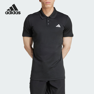 阿迪达斯正品 修身 Adidas CLIMACOOL男士 JH3381 经典 翻领网球POLO衫