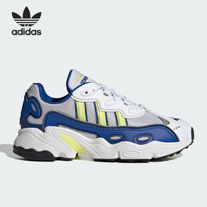 Adidas/阿迪达斯官方正品三叶草男女低帮运动厚底休闲鞋IE6998