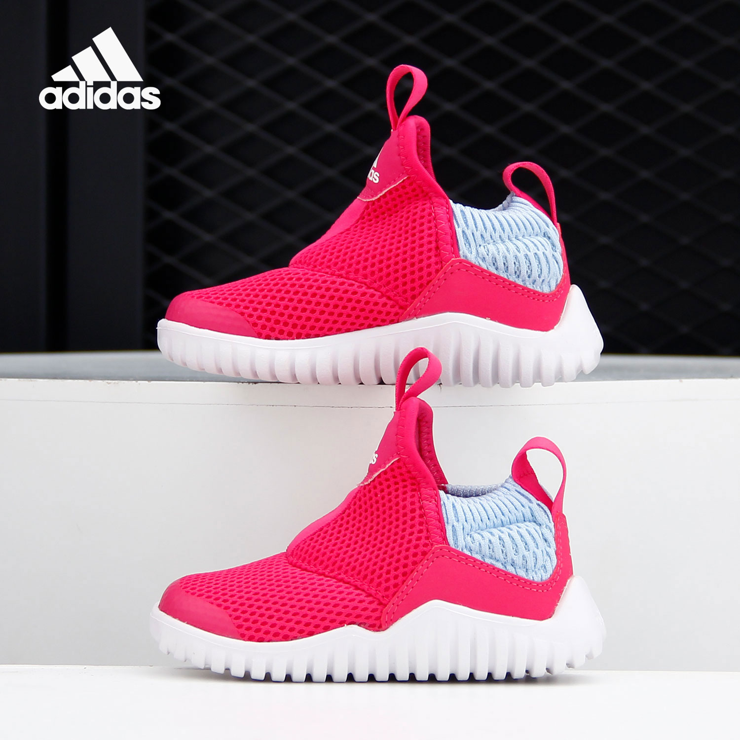 阿迪达斯小童海马一脚蹬运动鞋