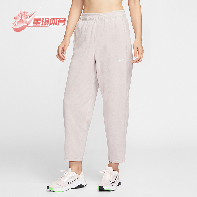 Nike/耐克正品One Therma-FIT女士休闲柔软摇粒绒长裤HV3708-667