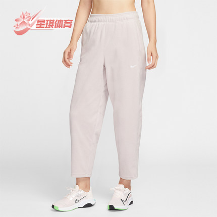 Nike/耐克正品One Therma-FIT女士休闲柔软摇粒绒长裤HV3708-667