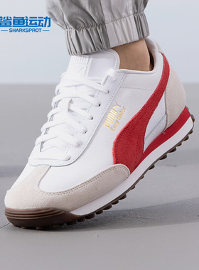 Puma/彪马正品防滑运动秋新款男女户外轻便耐磨休闲鞋399025-04