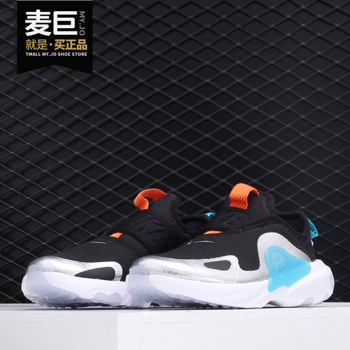 耐克大童休闲舒适运动鞋