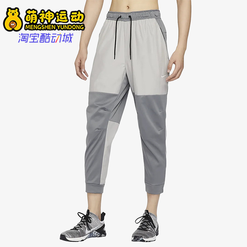 Nike/耐克正品男子工装长裤