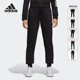 Adidas DT2393 女子TAPERED薄料针织长裤 阿迪达斯正品 新款