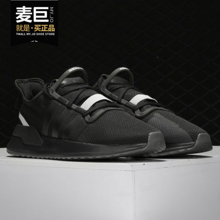 Adidas/阿迪达斯正品2019新款三叶草男子小椰子运动休闲鞋EE4468