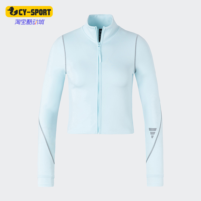 阿迪达斯女士立领运动休闲外套