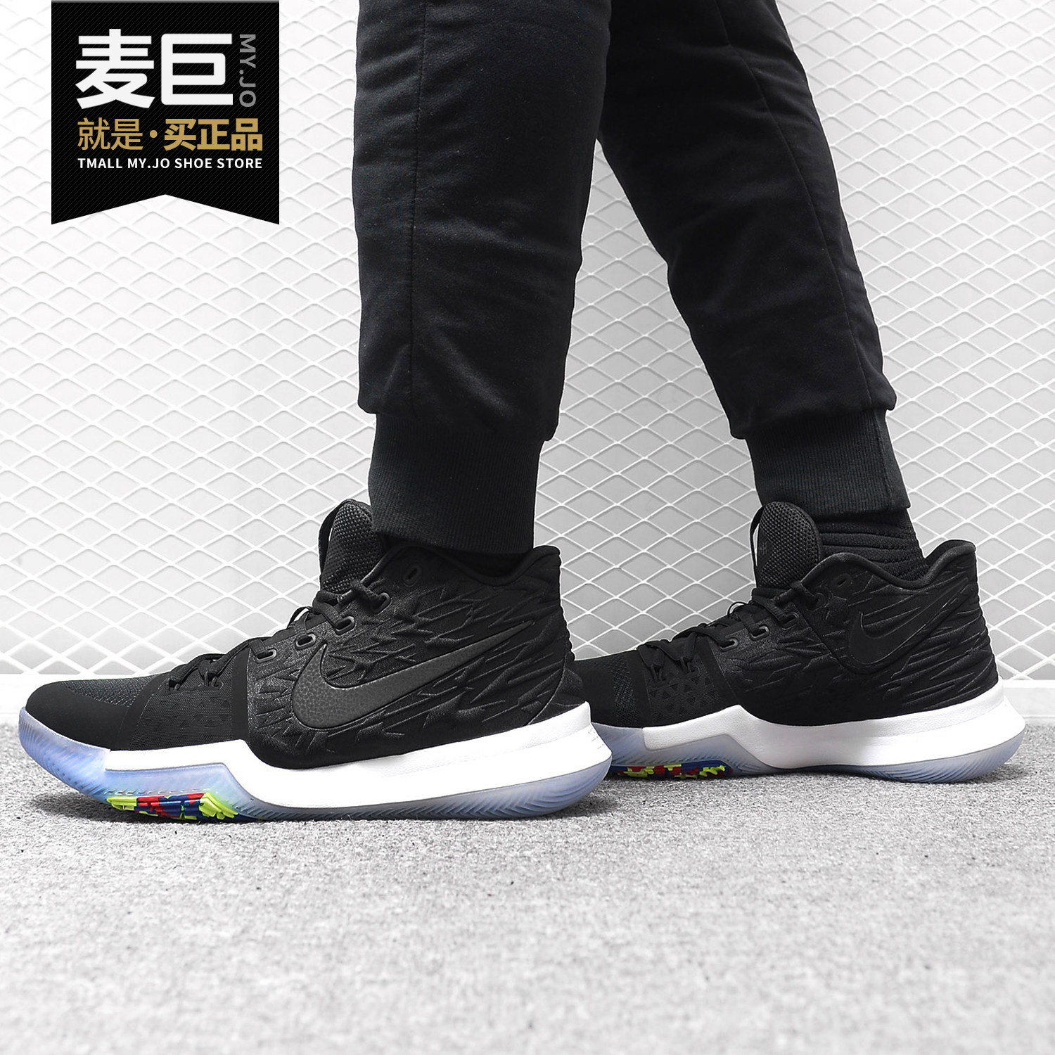 Nike/耐克正品KYRIE5 EP 欧文 5 代战靴男气垫运动篮球鞋 AO2919